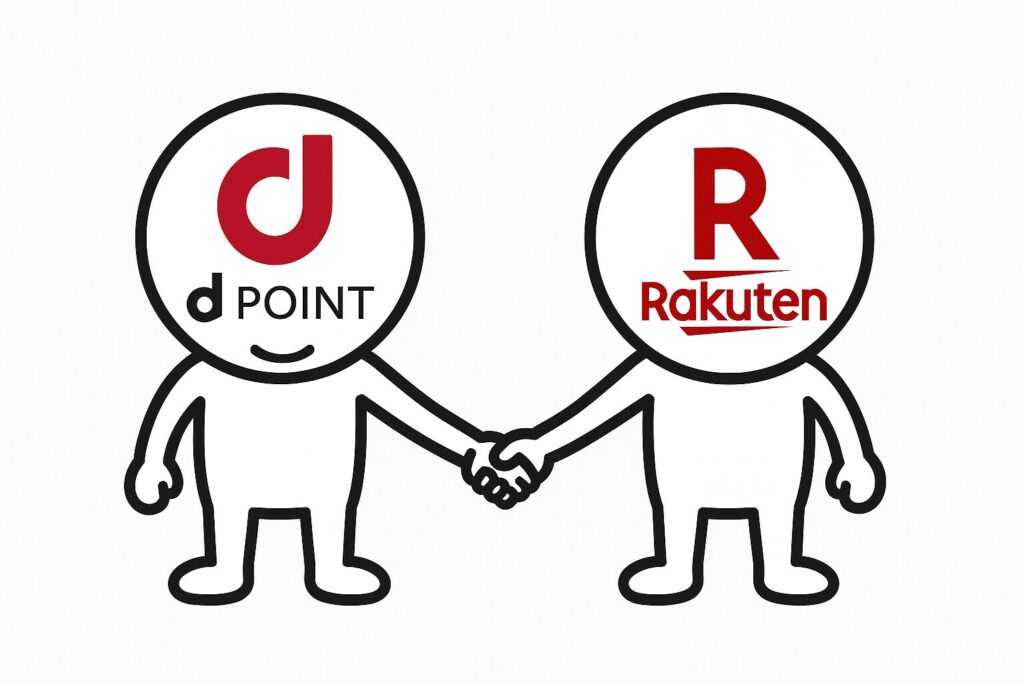 WOWWOW登録時に貰える「dポイント」や「楽天ポイント」を活用する